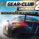 Gear.Club Unlimited 2 - Ultimate Edition on PC (English Version)